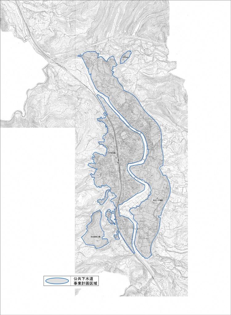 公共下水道事業計画区域