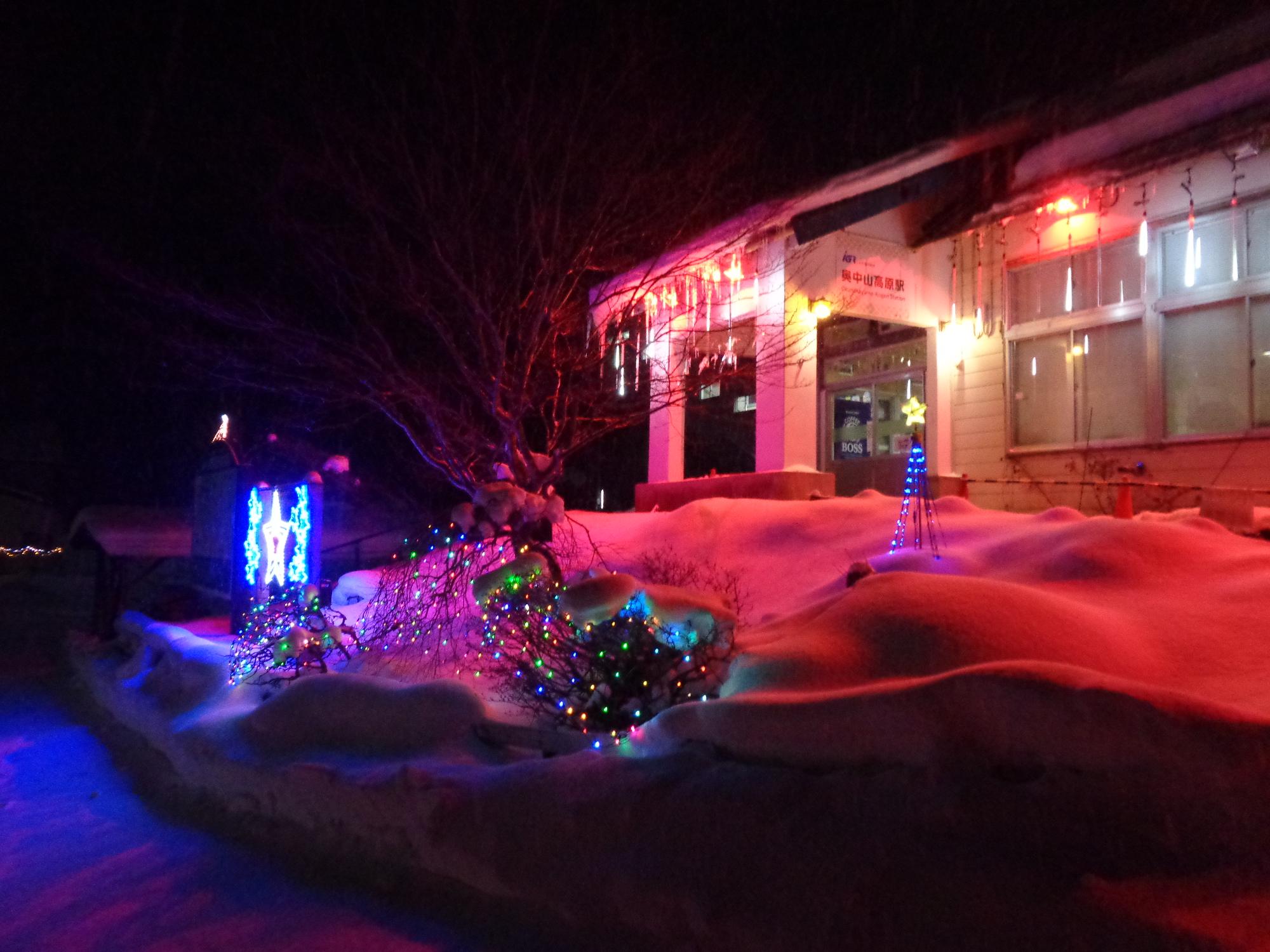 奥中山駅イルミネーション